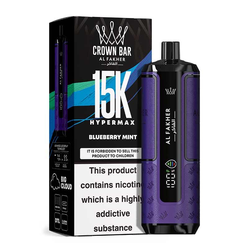 AL FAKHER CROWN BAR 15K
