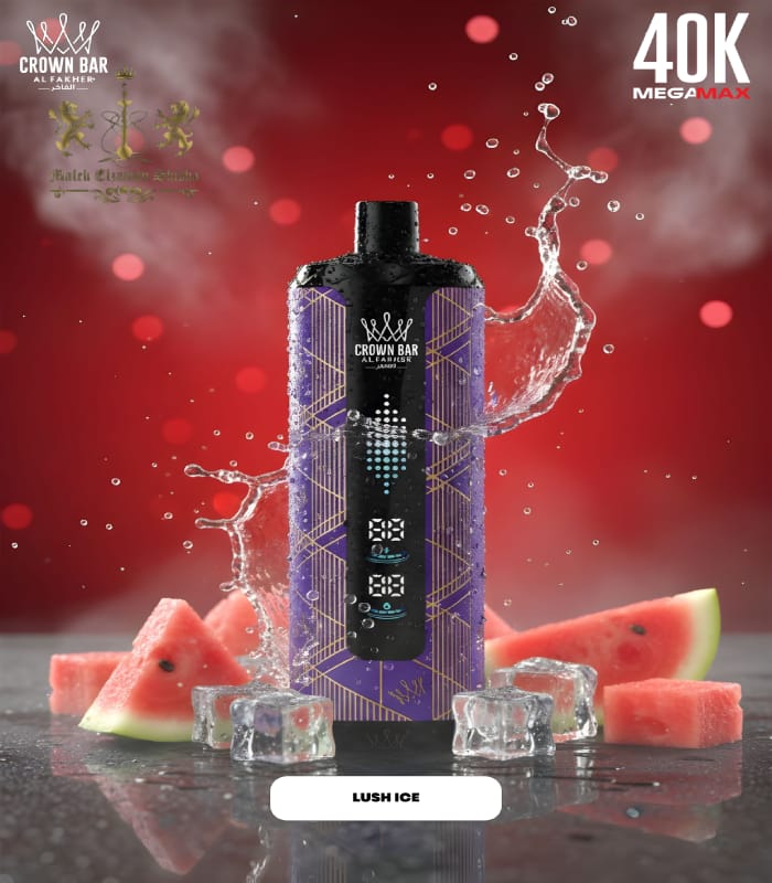 AL FAKHER CROWN BAR 40K