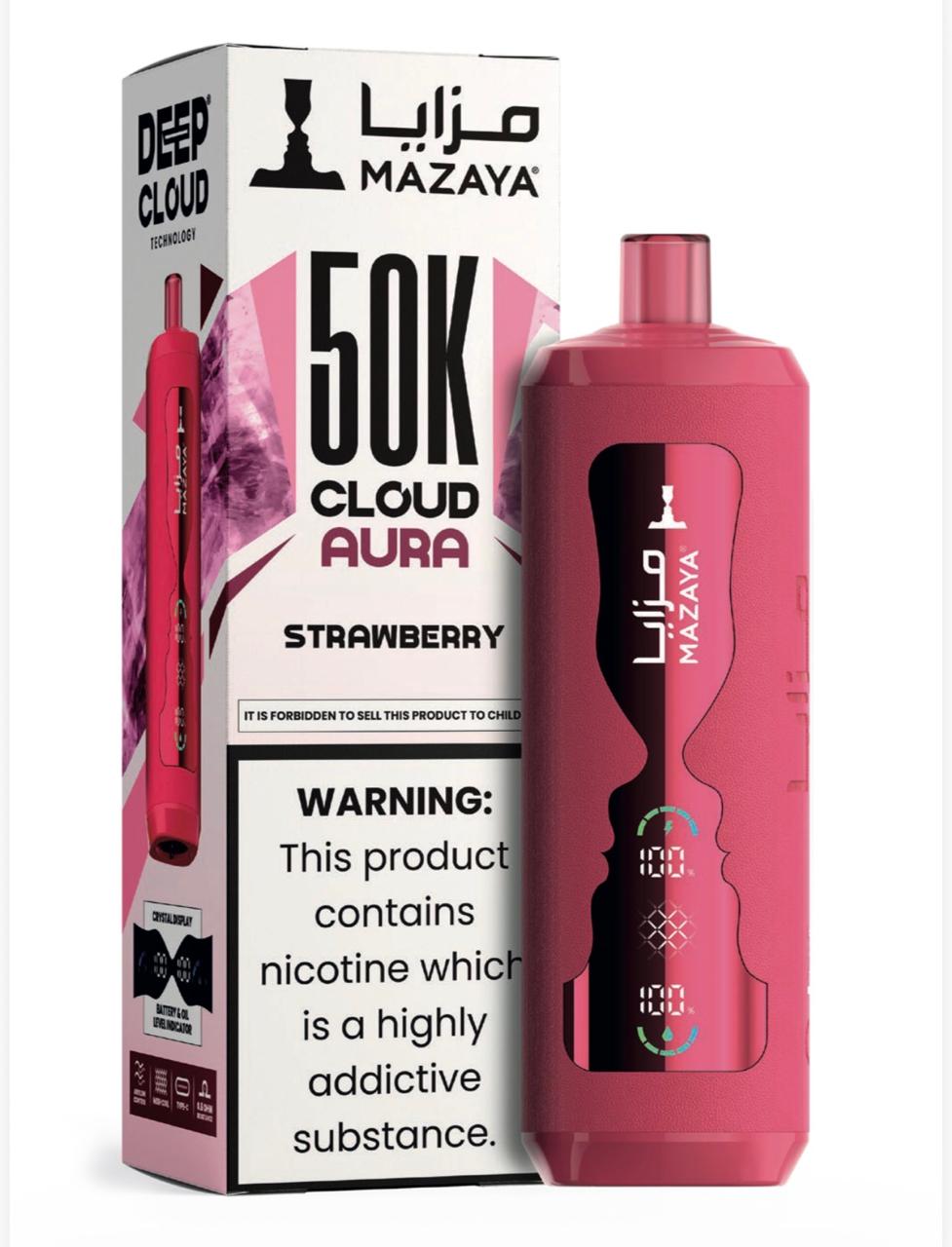 Mazaya Cloud AURA 50K