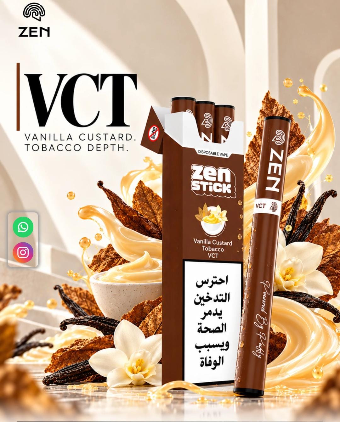 ZEN STICKS