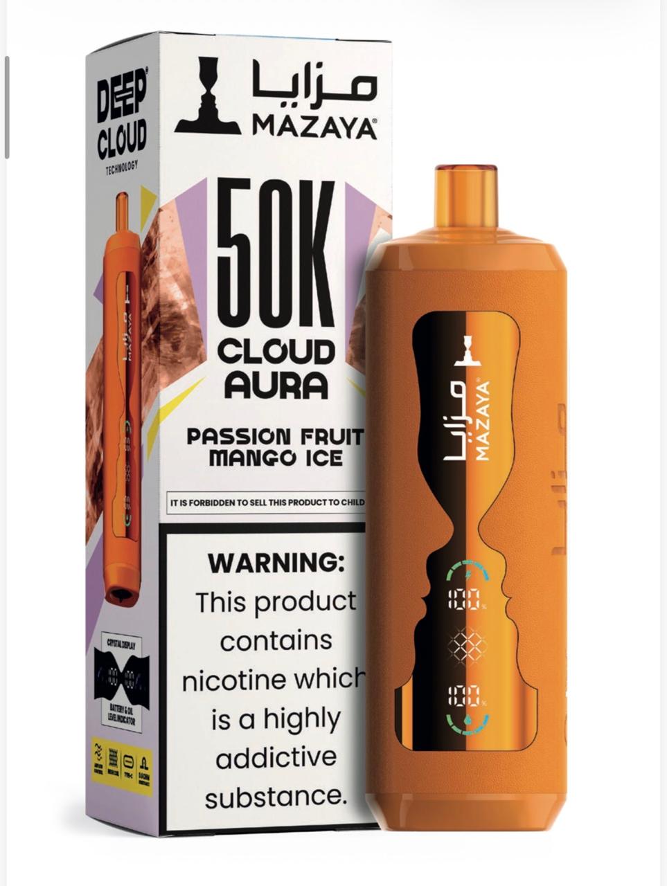 Mazaya Cloud AURA 50K