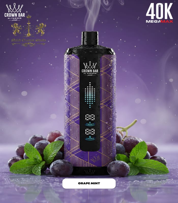 AL FAKHER CROWN BAR 40K